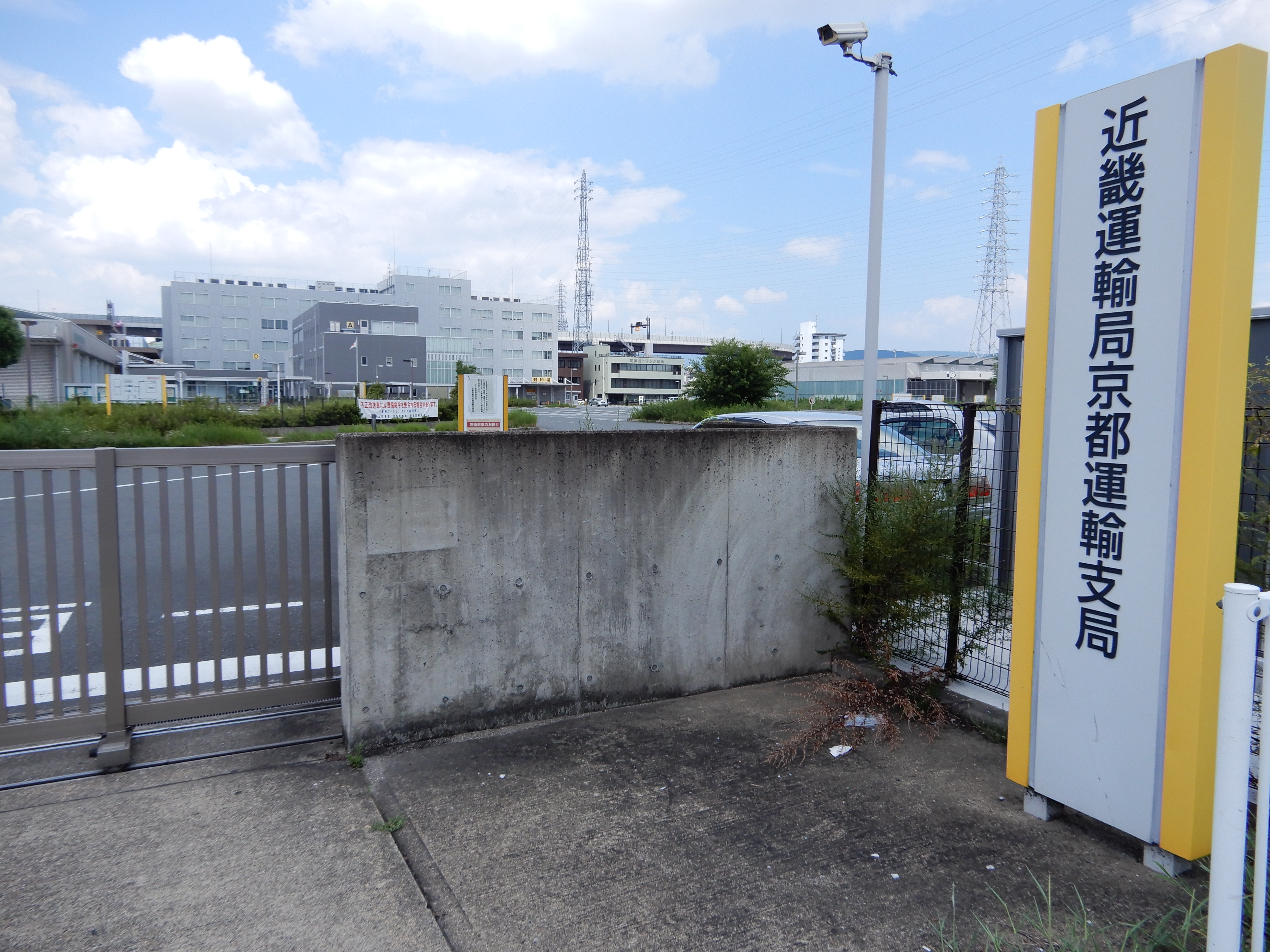 京都 車検 京都で車検をお探しなら 速太郎 京都の車検は専門店の速太郎へ 軽自動車も安い早い45分